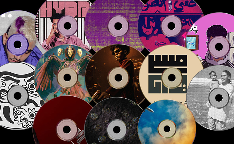 Best Albums Of 2023 (Middle East & North Africa)